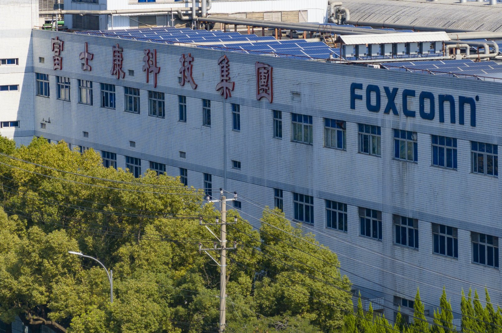 Foxconn Industrial Park in Kunshan City, Jiangsu Province, East China, Oct 24, 2023. (Reuters Photo)
