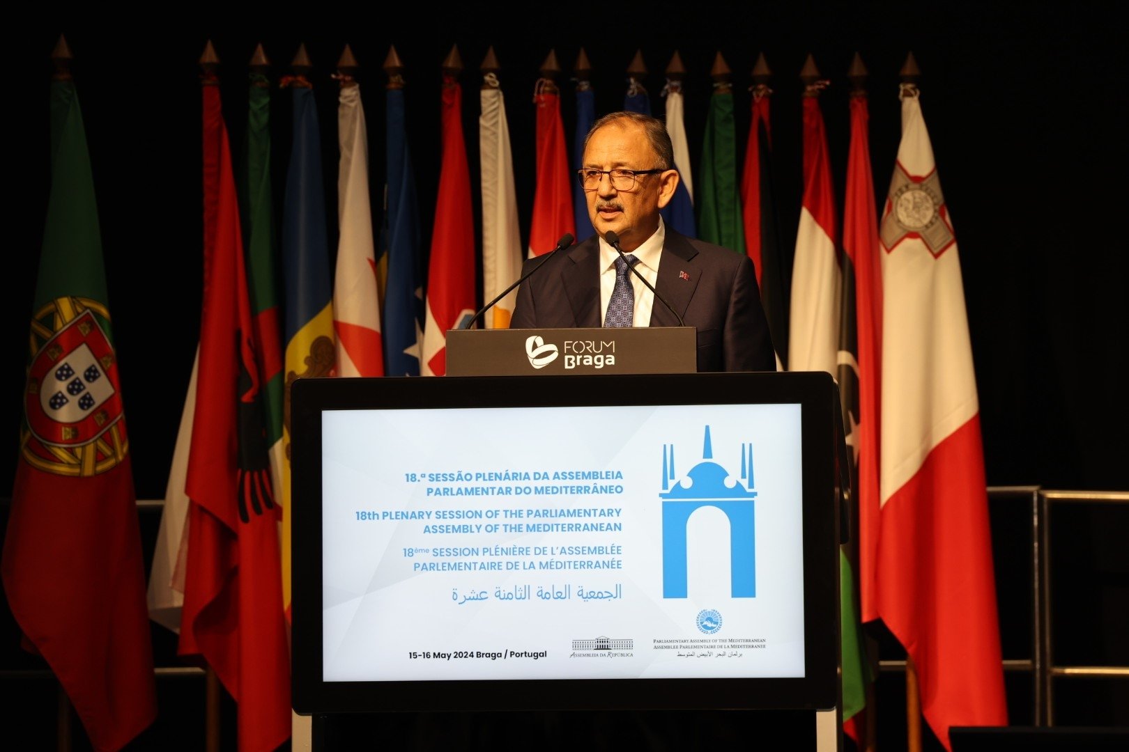 Mehmet Özhaseki, minister of Environment and Urban Planning, gives a speech at the Braga Conference Hall, Braga, Portugal, May 15, 2024.