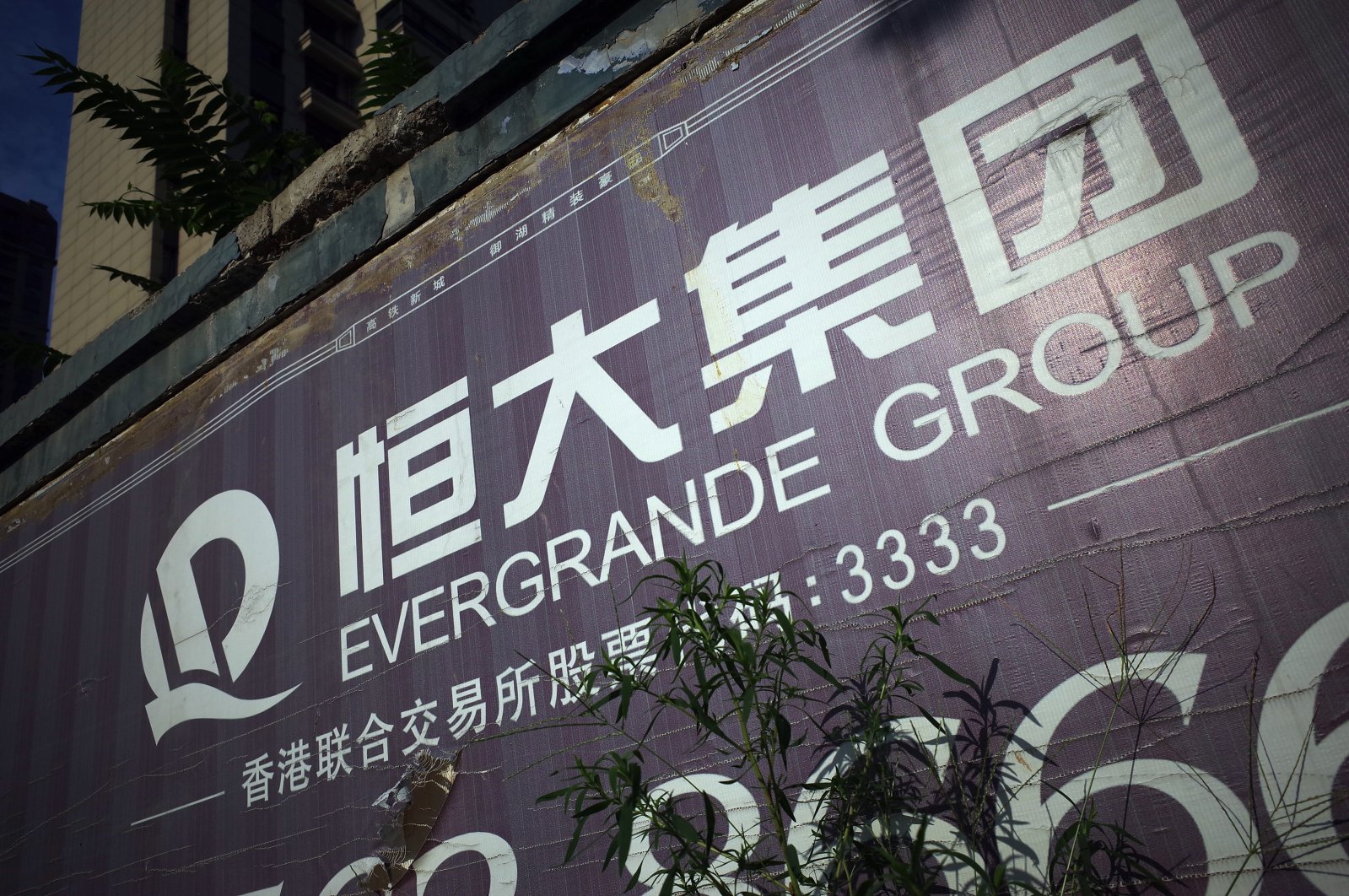 View of a signboard of Evergrande Group in Jinan City, eastern Shandong province, China, Aug. 21, 2016. (Reuters Photo)