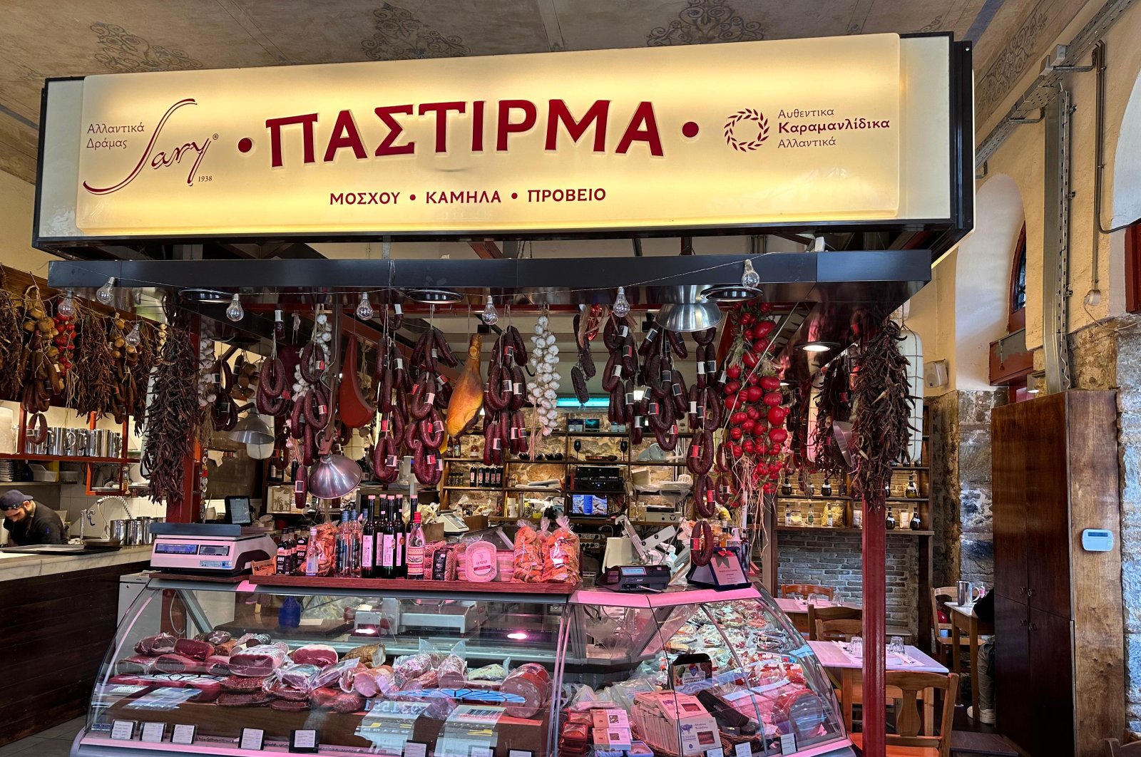 The Greeks who came from Türkiye to Greece with the population exchange a century ago continue to preserve Anatolian flavors in Greece, June 4, 2024. (AA Photo)