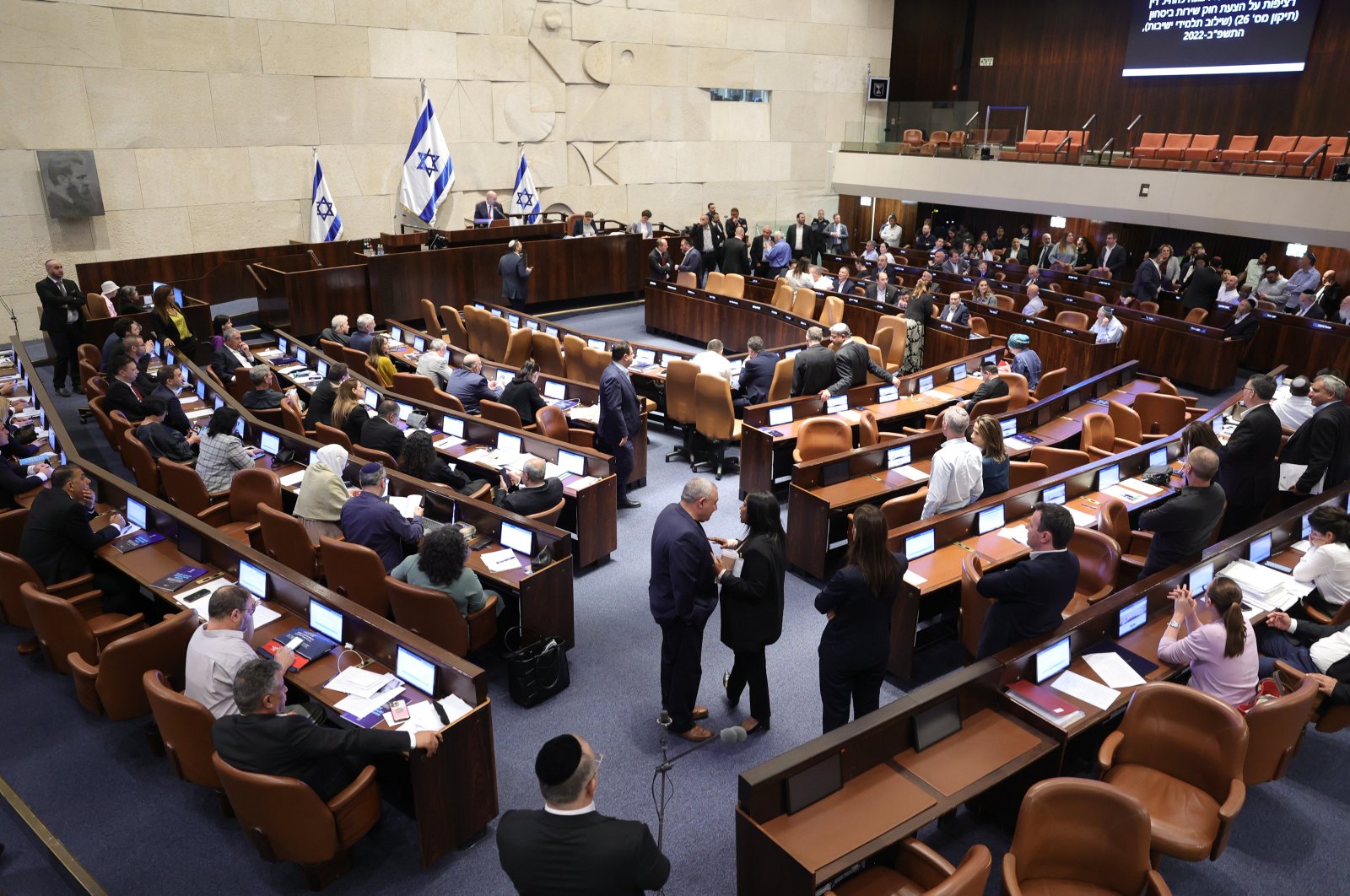 A view of the Knesset plenum vote on the ultra-Orthodox conscription bill in Jerusalem, June 10, 2024. (EPA Photo)