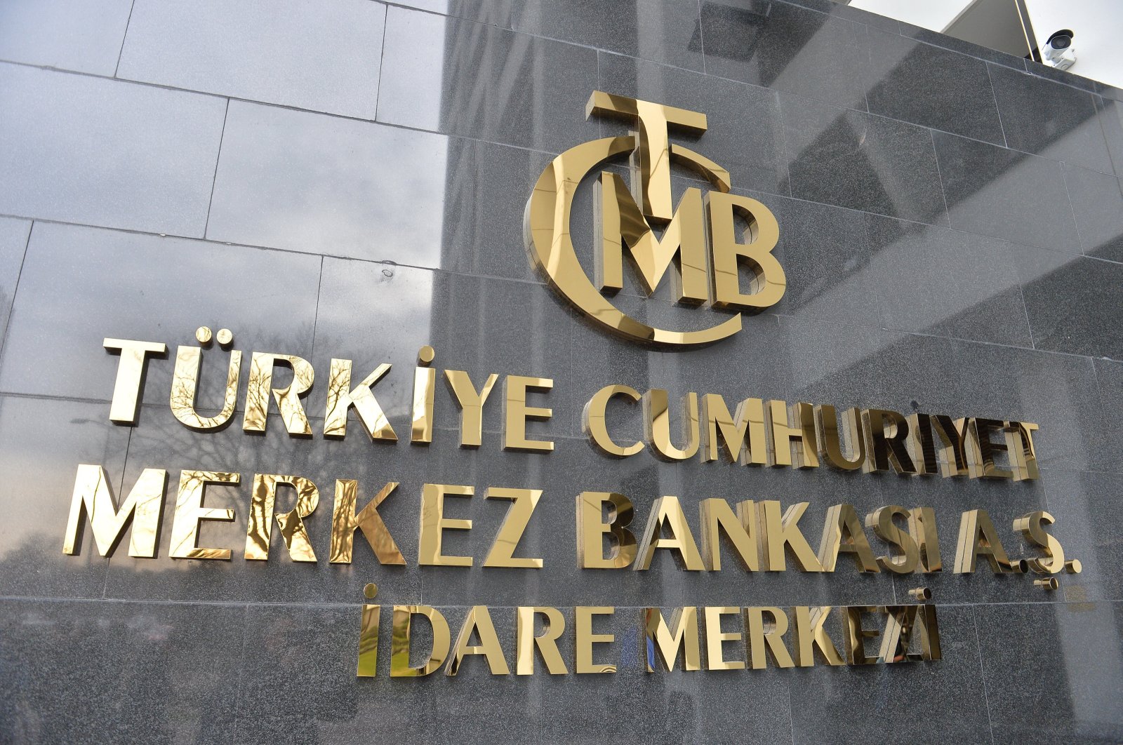 A general view of the headquarters of the Central Bank of the Republic of Türkiye (CBRT), Ankara, Türkiye, Feb. 8, 2024. (Reuters Photo)