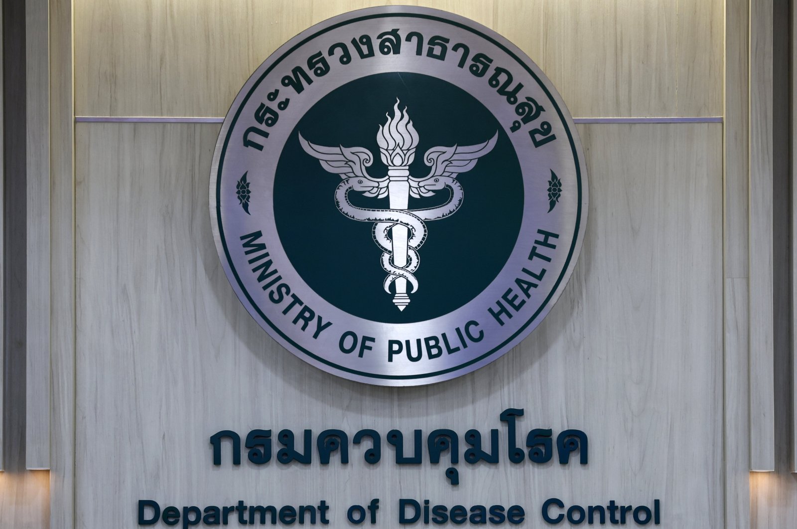 The Department of Disease Control&#039;s logo is seen at its headquarters in Bangkok, Thailand, Aug. 21, 2024. (EPA Photo)