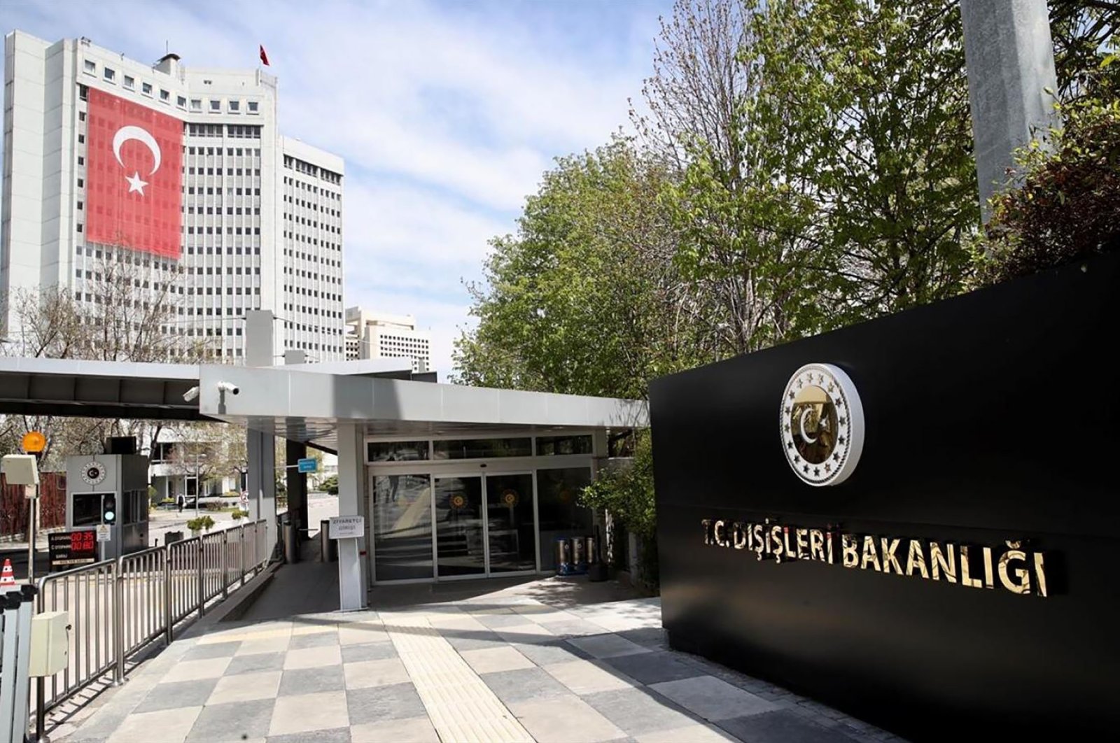 A view of the Foreign Ministry building in the capital of Ankara, Türkiye, July 2, 2021. (Sabah File Photo)