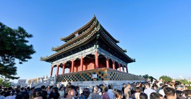 People visit the Jingshan park overseeing the Forbidden city in Beijing, China, Aug. 27, 2024. (AFP Photo)