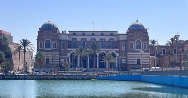 A view of the Central Bank of Libya, Tripoli, Libya, Aug. 26, 2024. (Reuters Photo)