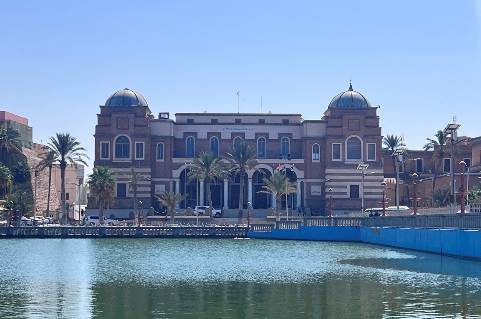 A view of the Central Bank of Libya, Tripoli, Libya, Aug. 26, 2024. (Reuters Photo)