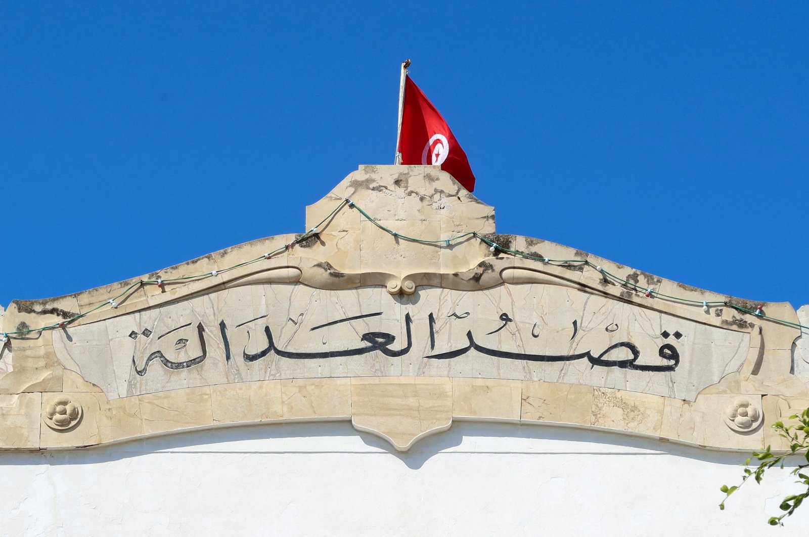 4 arrested after wrongly raising Turkish flag instead of Tunisian flag