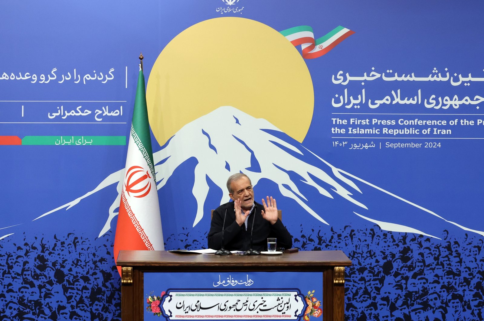 Iranian President Masoud Pezeshkian speaks during his first press conference with local and foreign media since he took office in Tehran, Iran, Sept. 16, 2024. (EPA Photo)