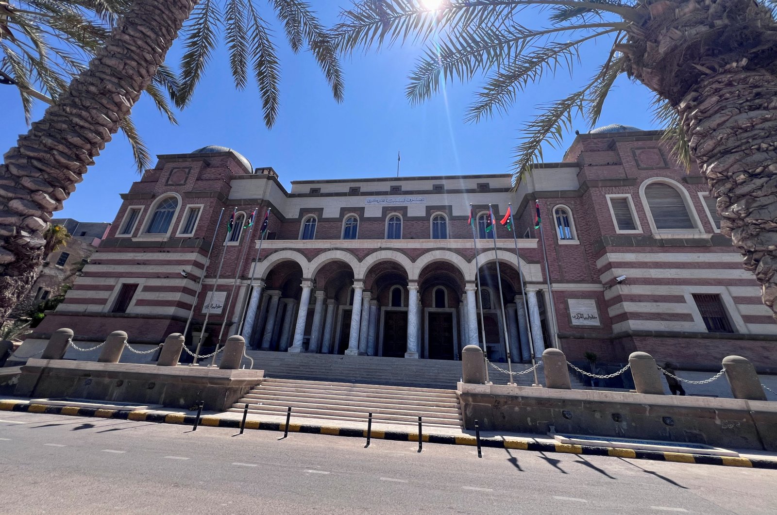 A view of the Central Bank of Libya in Tripoli, Libya, Aug. 26, 2024. (Reuters Photo)