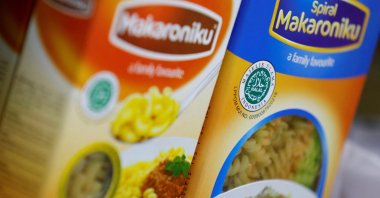 A halal label is seen on a pack of food displayed to sell at a mini market in Jakarta, Indonesia, Feb. 15, 2019. (Reuters Photo)