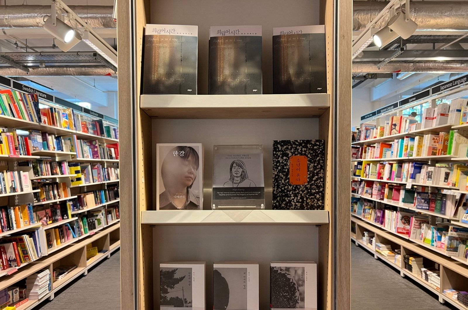 A handout photo from the Korean Cultural Center U.K. (KCCUK) shows books by Han Kang in a bookstore, London, U.K., Oct. 11, 2024. (EPA Photo)