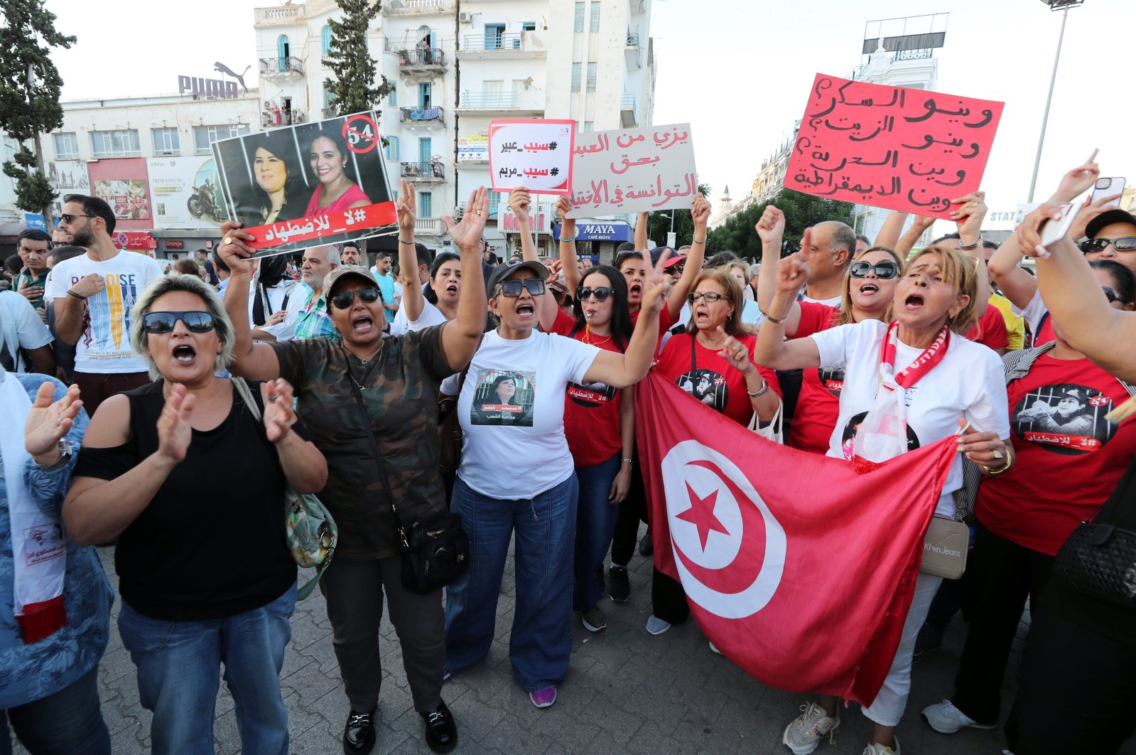 People take part in a protest against Tunisian President Kais Saied, organized by members of civil society groups and opposition parties, Tunis, Tunisia, Oct. 4, 2024. (EPA Photo)