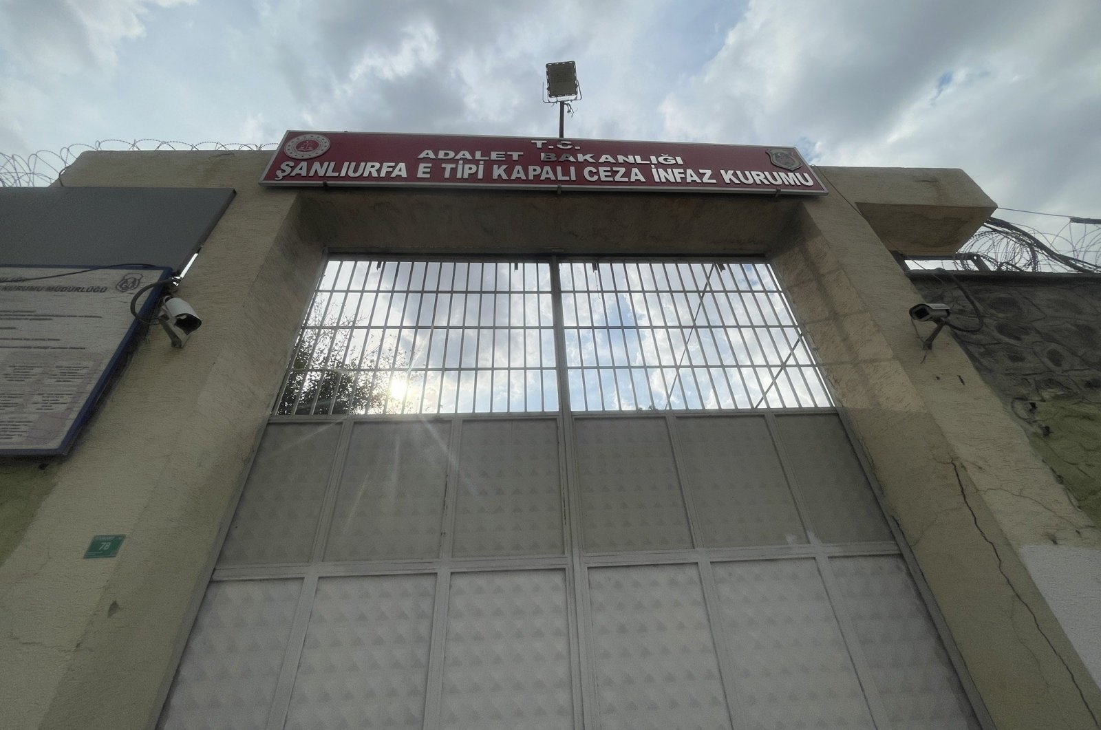 The main entrance of a prison in Şanlıurfa, southeastern Türkiye, Sept. 21, 2024. (DHA Photo)