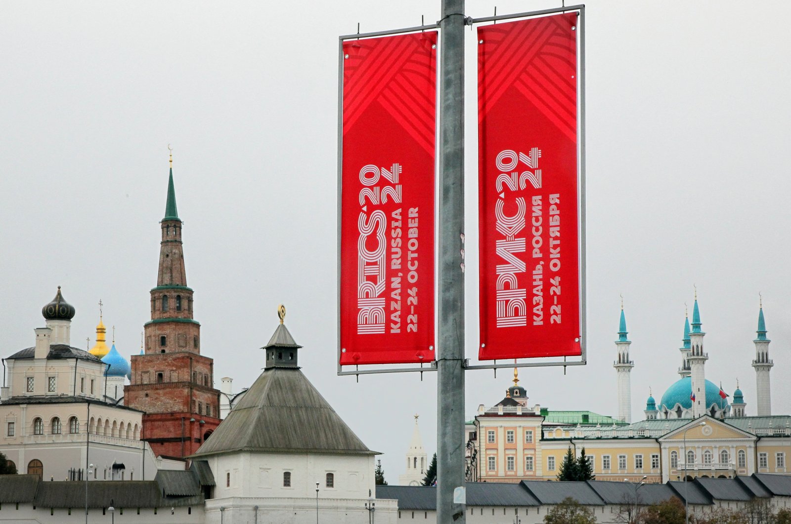 A view shows banners with the logo of the annual BRICS summit near the Kazan Kremlin and the Kul Sharif Mosque in Kazan, Russia, Oct. 17, 2024. (Reuters Photo)