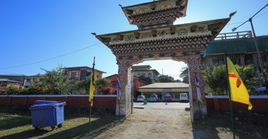 A gate is seen at the India-Bhutan International Border in the town of Gelephu, Bhutan, March 24, 2023. (Shutterstock Photo)