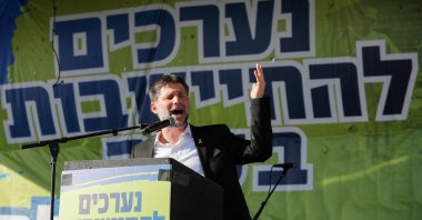 Israeli Finance Minister Bezalel Smotrich speaks while a conference on the resettlement of the Gaza Strip takes place, at an unspecified location in southern Israel, Oct. 21, 2024. (Reuters Photo)
