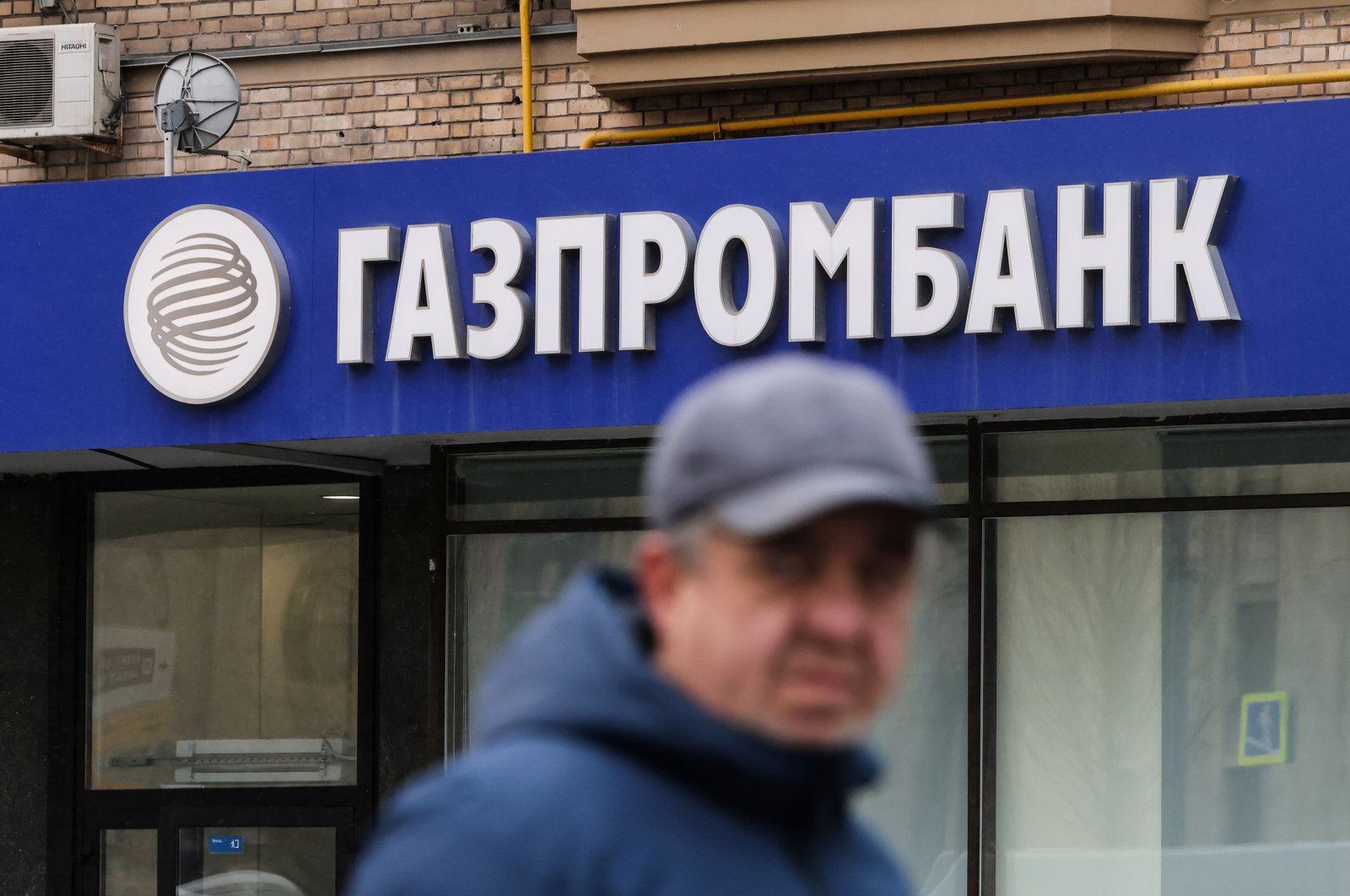 The logo of Gazprombank is seen at a branch office in Moscow, Russia, March 31, 2022. (Reuters Photo)