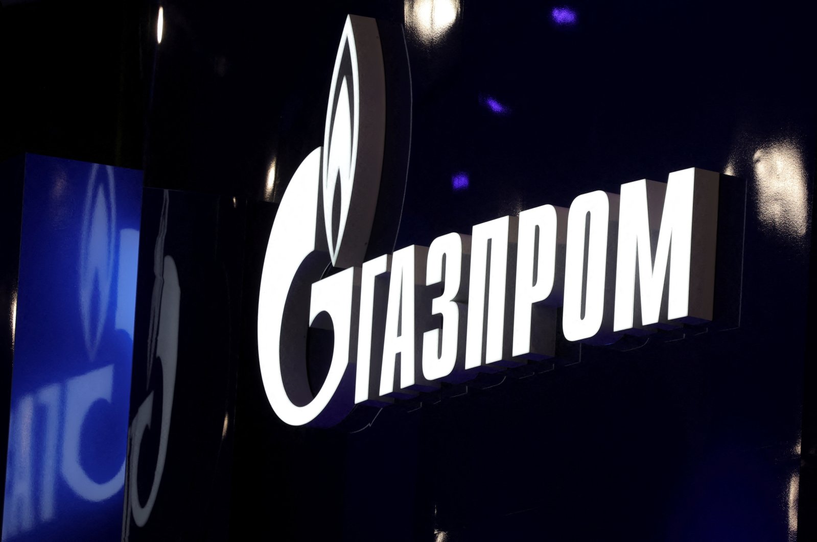 A view shows a board with the logo of Russian gas producer Gazprom at the St. Petersburg International Economic Forum (SPIEF) in Saint Petersburg, Russia, June 5, 2024. (Reuters Photo)