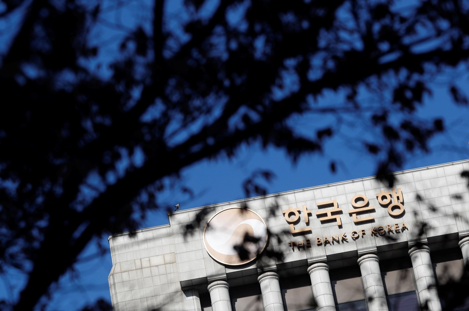 The logo of the Bank of Korea is seen in Seoul, South Korea, Nov. 30, 2017. (Reuters Photo)