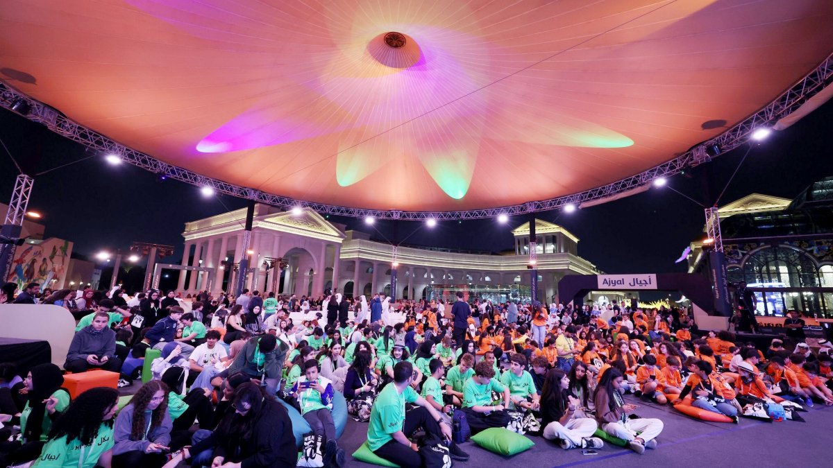 Audiences gather to watch films at the Ajyal Film Festival, Doha, Qatar, Nov. 24, 2024. (AA Photo)