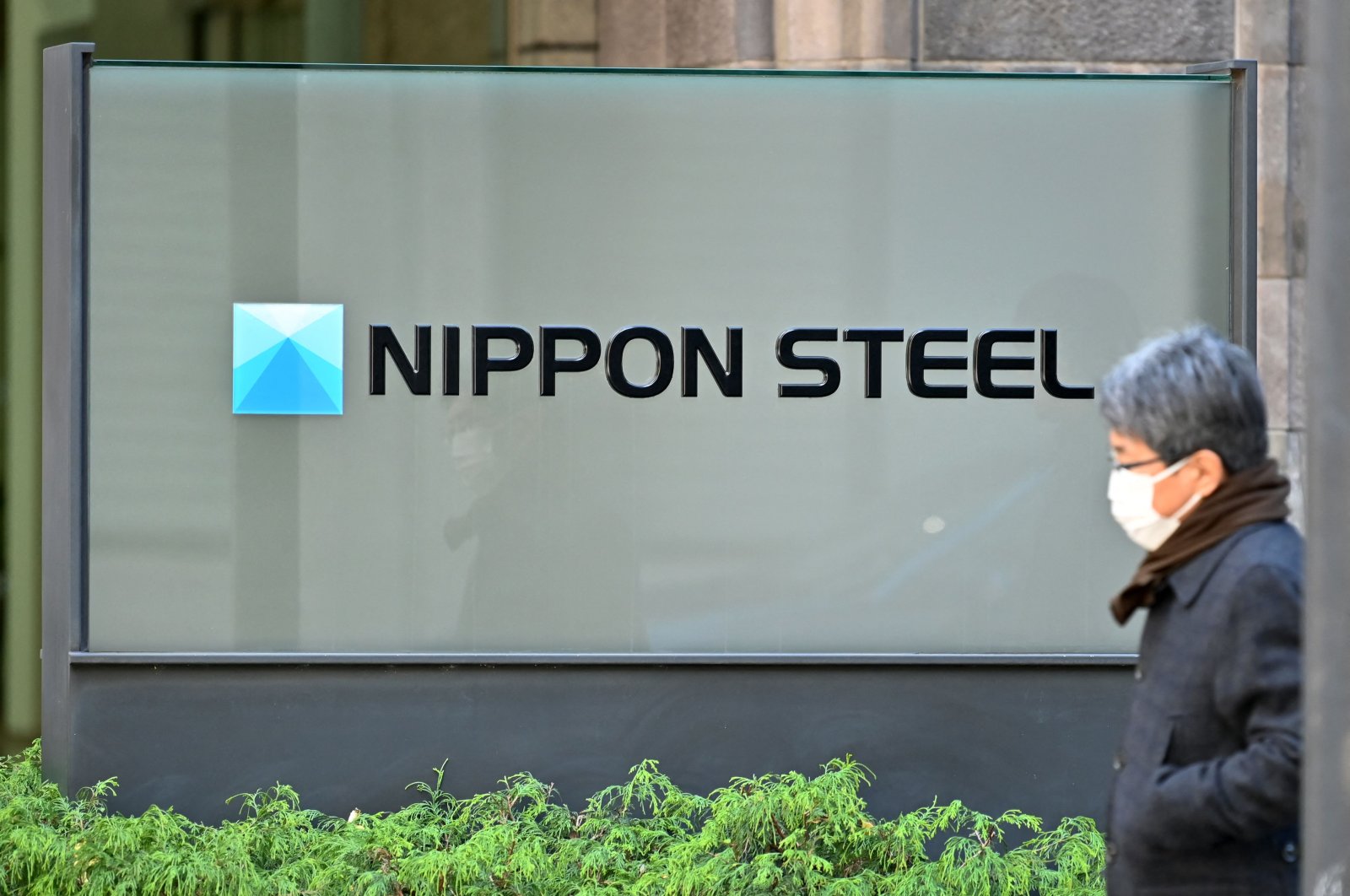 The logo of Nippon Steel Corp. is seen at an office building where the company&#039;s head office is in Tokyo, Japan, Dec. 19, 2023. (AFP Photo)