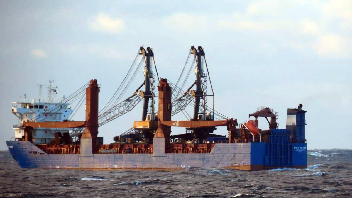 The Russian cargo ship Ursa Major is pictured during a monitoring operation conducted by the Portuguese Navy along the Continental Exclusive Economic Zone (EEZ) off the coast of Portugal, Nov. 22, 2024. (Portuguese Navy Handout via AFP)