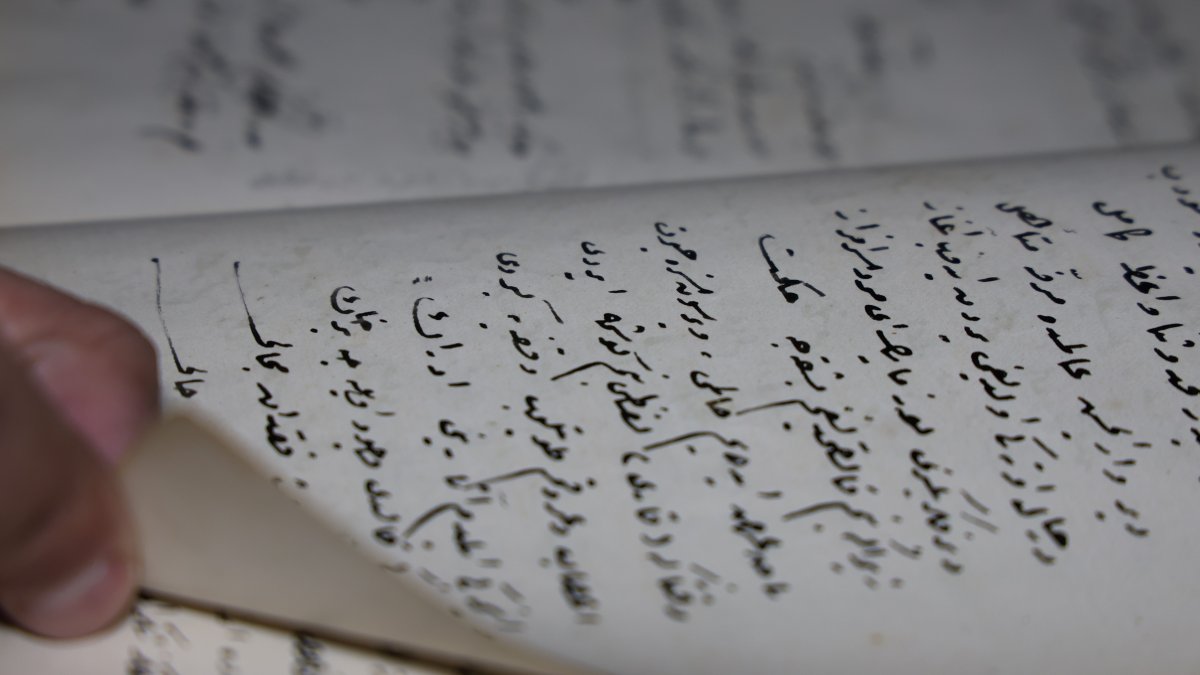 Lost hadwritten books rediscovered at an auction, Elazığ, eastern Türkiye, Dec. 27, 2024. (IHA Photo)