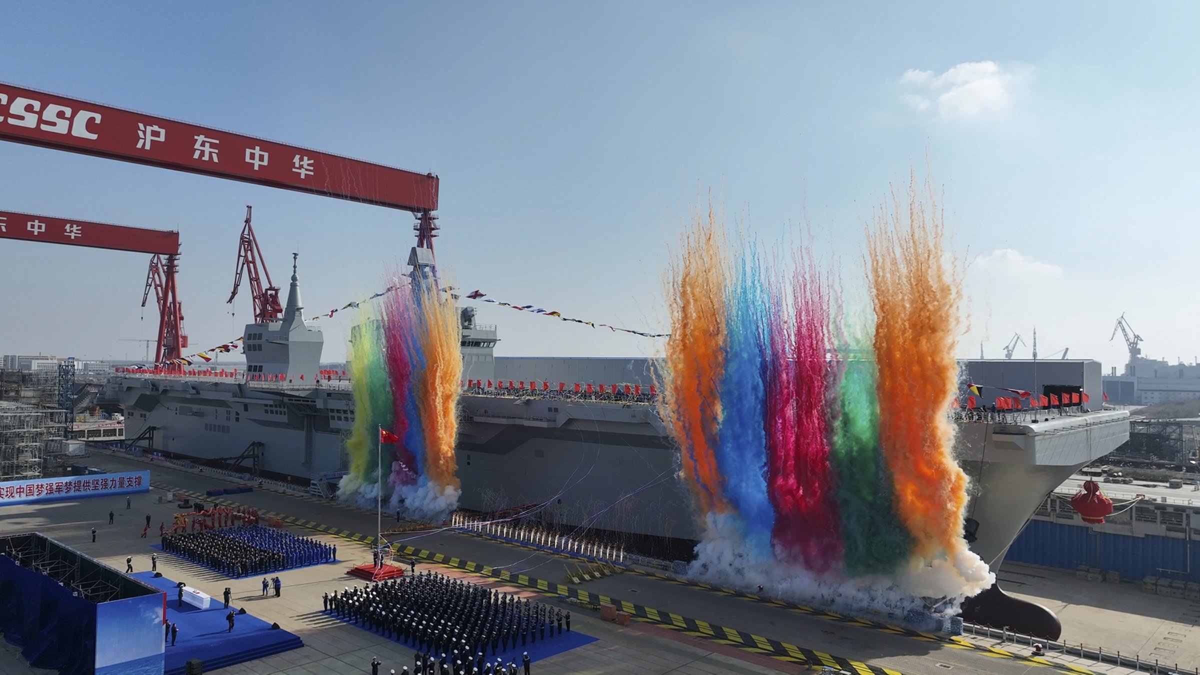 The christening of the Sichuan, China&#039;s first Type 076 new-generation amphibious assault ship, in Shanghai, China, Dec. 27, 2024. (EPA Photo)