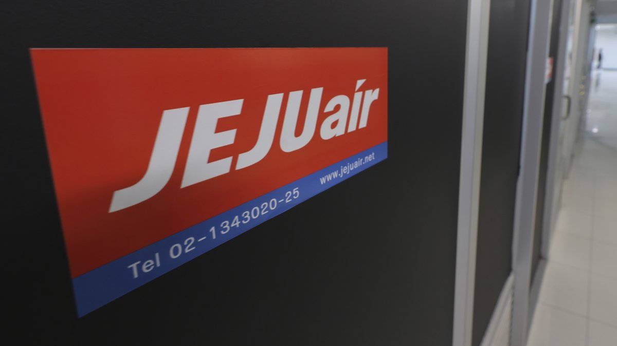 The logo of Jeju Air is seen at the Suvarnabhumi International Airport in Samut Prakarn Province, Bangkok, Thailand, Dec. 29, 2024. (AP Photo)