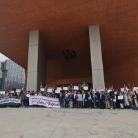 Staff and students at Medeniyet University protest Israel&#039;s genocide in Gaza, May, 15, 2024. (Medeniyet University Handout)