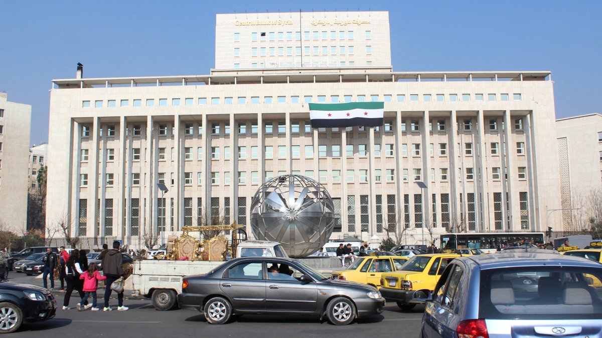 A view of the Syrian central bank, after the ousting of Bashar Assad, in Damascus, Syria, Jan. 12, 2025. (Reuters Photo)