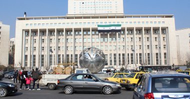 A view of the Syrian central bank, after the ousting of Bashar Assad, in Damascus, Syria, Jan. 12, 2025. (Reuters Photo)