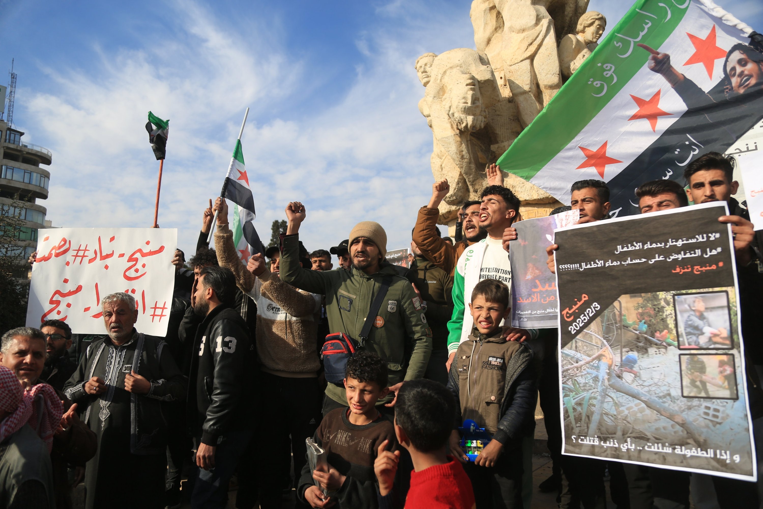 Türkiye works to 'bolster' Syria amid military base rumors | Daily Sabah
