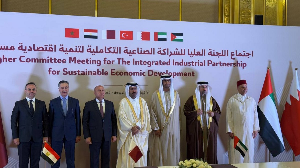 Türkiye, Qatar join regional integrated industrial partnership