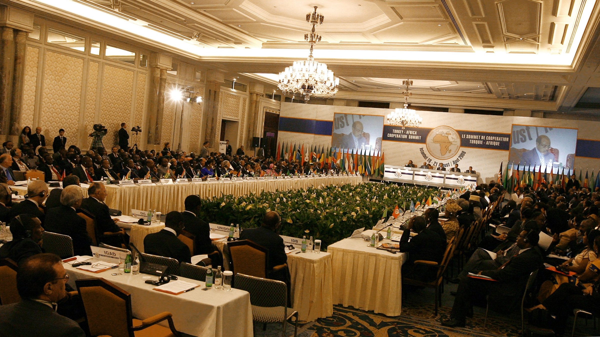 A general view of the Türkiye-Africa Cooperation Summit, Istanbul, Türkiye, Aug. 19, 2008. (AP Photo)