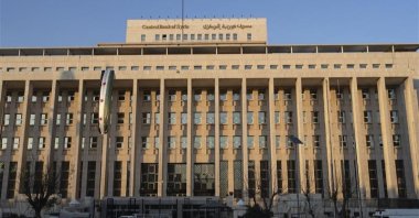 An undated photo of the facade of the Central Bank of Syria, Damascus, Syria. (AP Photo)