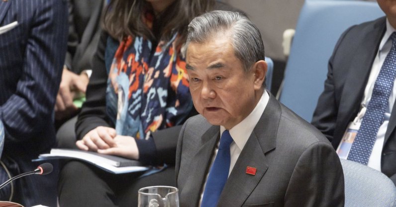 China's Foreign Minister Wang Yi speaks during a United Nations Security Council meeting at the United Nations (U.N.) headquarters in New York, Feb. 18, 2025. (EPA Photo)