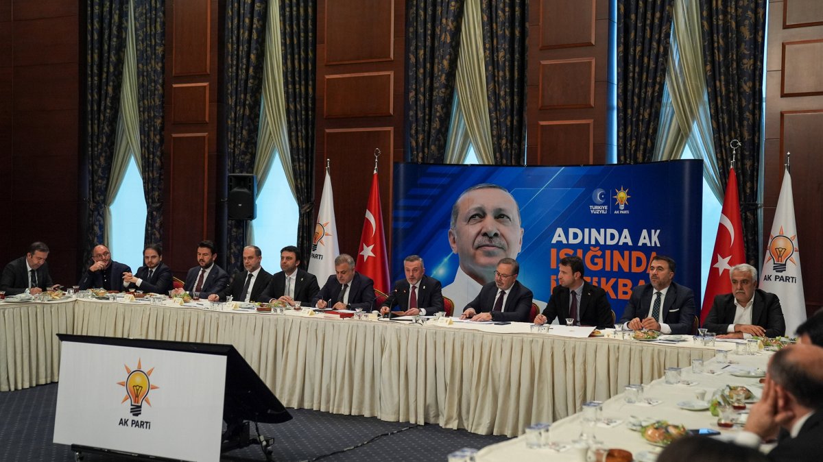 AK Party Deputy Chair Erkan Kandemir (5th-R) speaks at the news conference, Ankara, Türkiye, Feb. 18, 2025. (AA Photo)