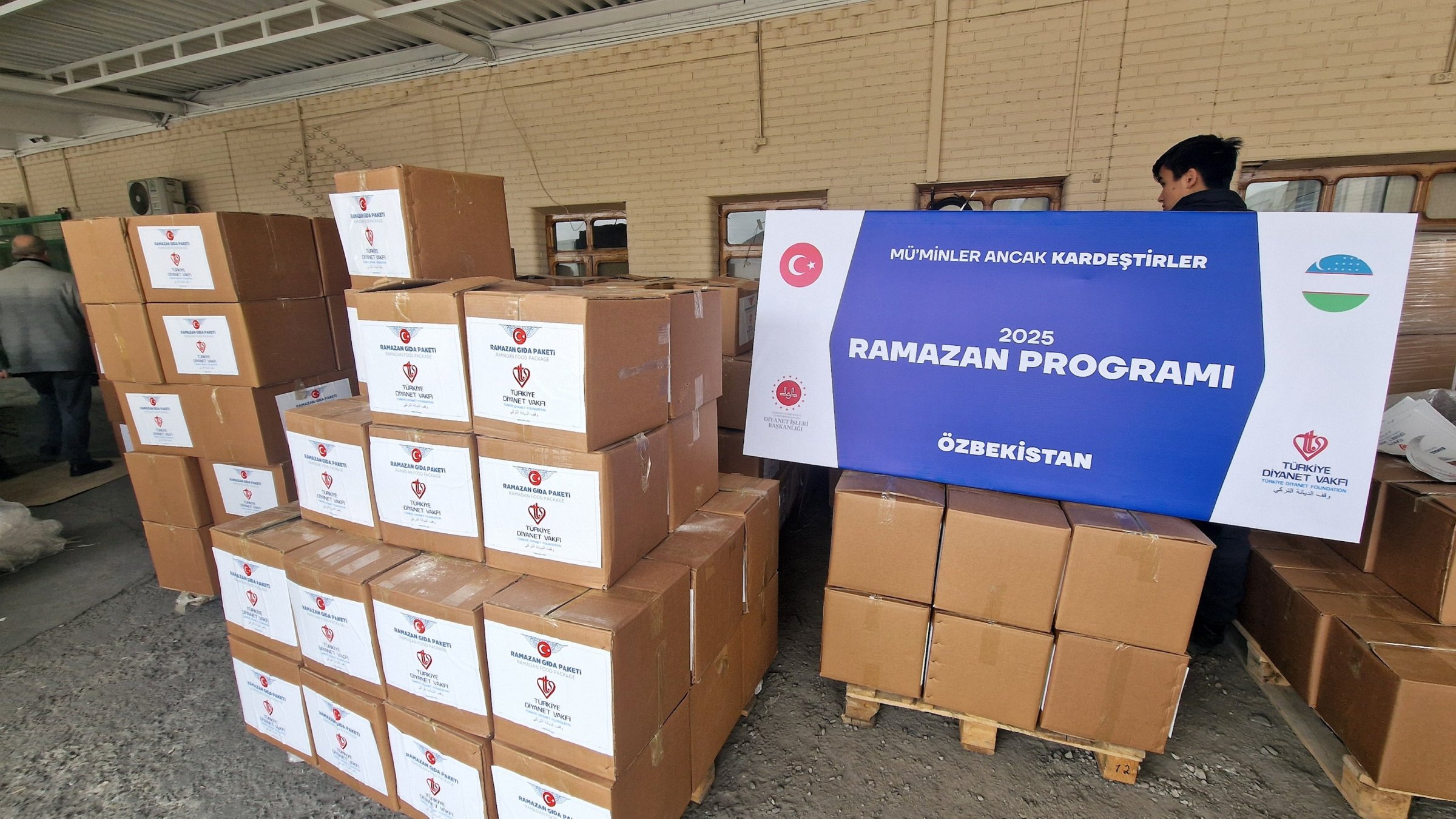 ramadan food package 2025 ramadan food package 2025