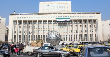 A view of the Syrian central bank in Damascus, Syria, Jan. 12, 2025. (Reuters Photo)