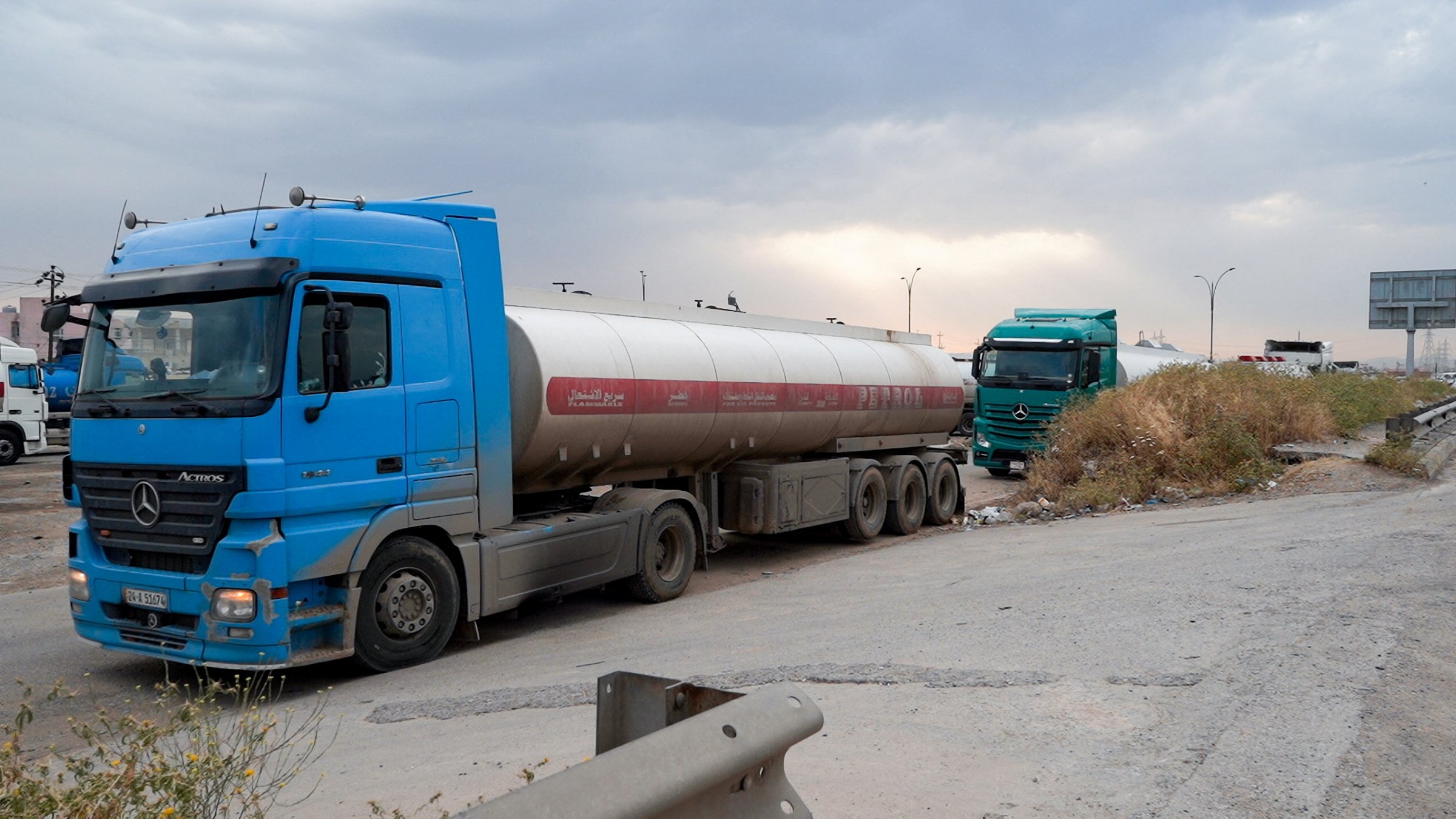 Talks on restarting Iraq-Türkiye oil exports end without deal