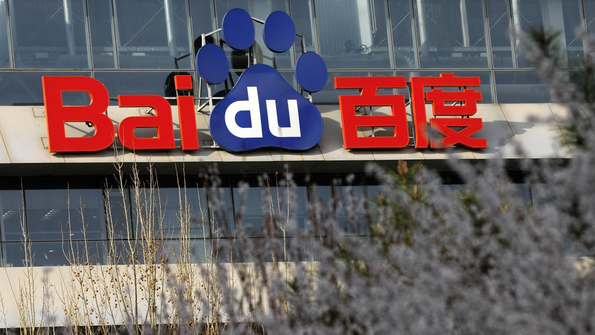 A sign of Baidu is pictured at the company&#039;s headquarters in Beijing, China, March 16, 2023. (Reuters Photo)