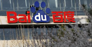 A sign of Baidu is pictured at the company&#039;s headquarters in Beijing, China, March 16, 2023. (Reuters Photo)
