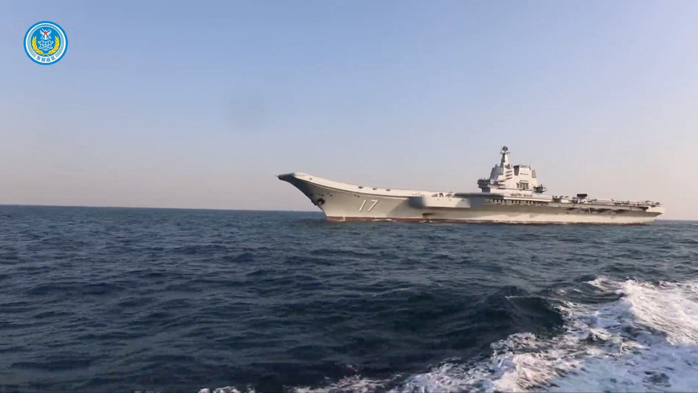 Chinese aircraft carrier Shandong is seen in this screenshot at an unreleased location near Taiwan, April 1, 2025. (Reuters Photo)