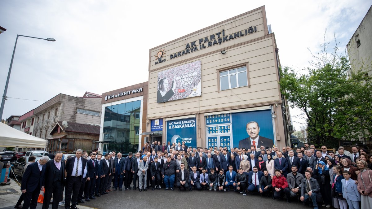 AK Party Deputy Chair Ali Ihsan Yavuz is seen at an Eid ceremony in front of the party&#039;s Sakarya provincial office, Sakarya province, Türkiye, March 30, 2025 (AA Photo)
