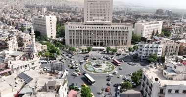 The Central Bank of Syria is seen in this undated photo, Damascus, Syria. (IHA Photo)