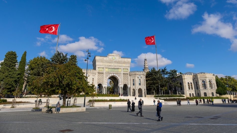 16 universities from Türkiye rank among the world’s top 500