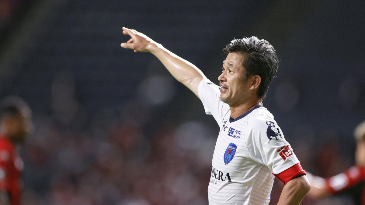 Then-Yokohama FC striker Kazuyoshi Miura during a J. League YBC Levain Cup match against Hokkaido Consadole, Sapporo, Japan, Aug. 12, 2020. (Reuters Photo)