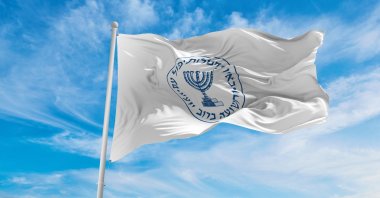 Investigations over the past few years revealed that Mossad recruited people in Türkiye to spy on Palestinians. (Shutterstock Photo)